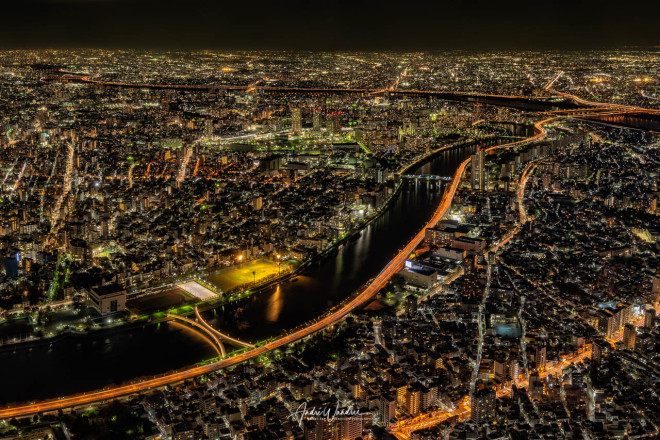 (Art. 19-089) Tokyo von oben