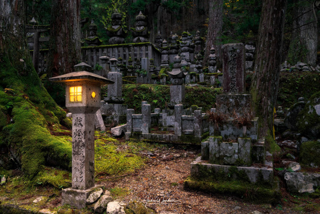 (No. 19-122) Japanese cemetery